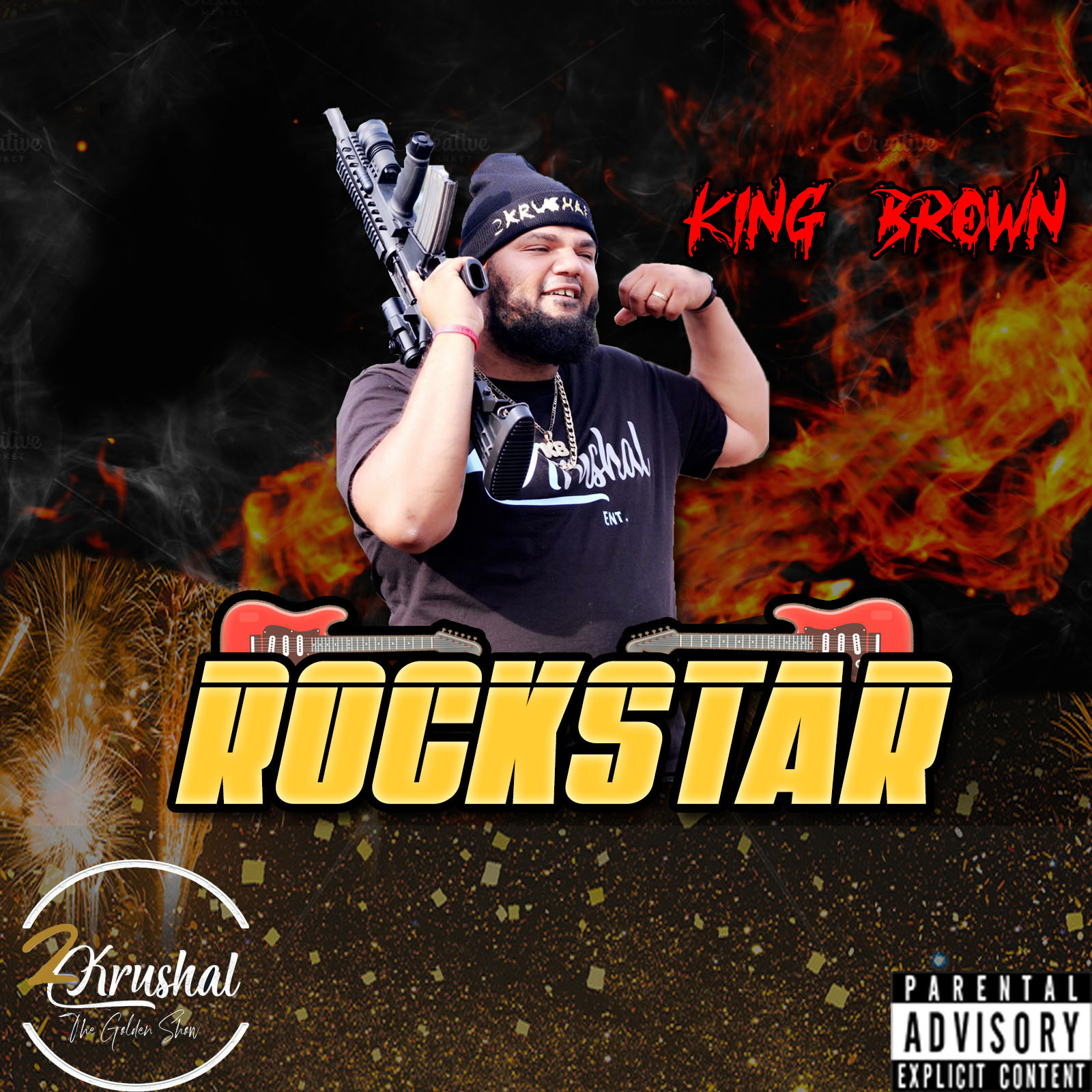 [Single] KingBrown ‘Rockstar’