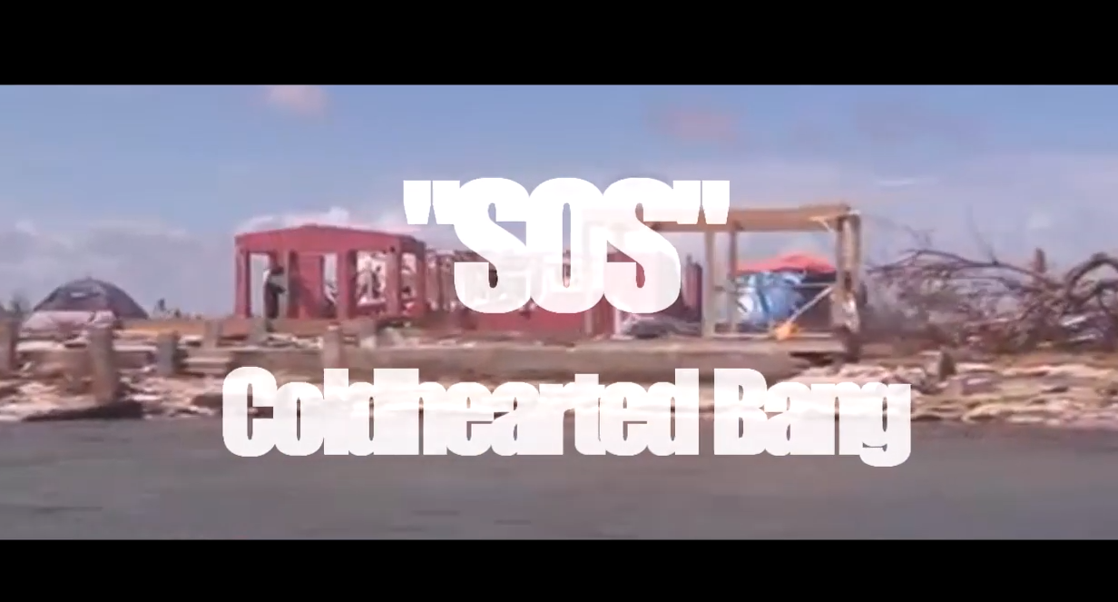 Coldhearted Bang – SOS | @coldheartedbang